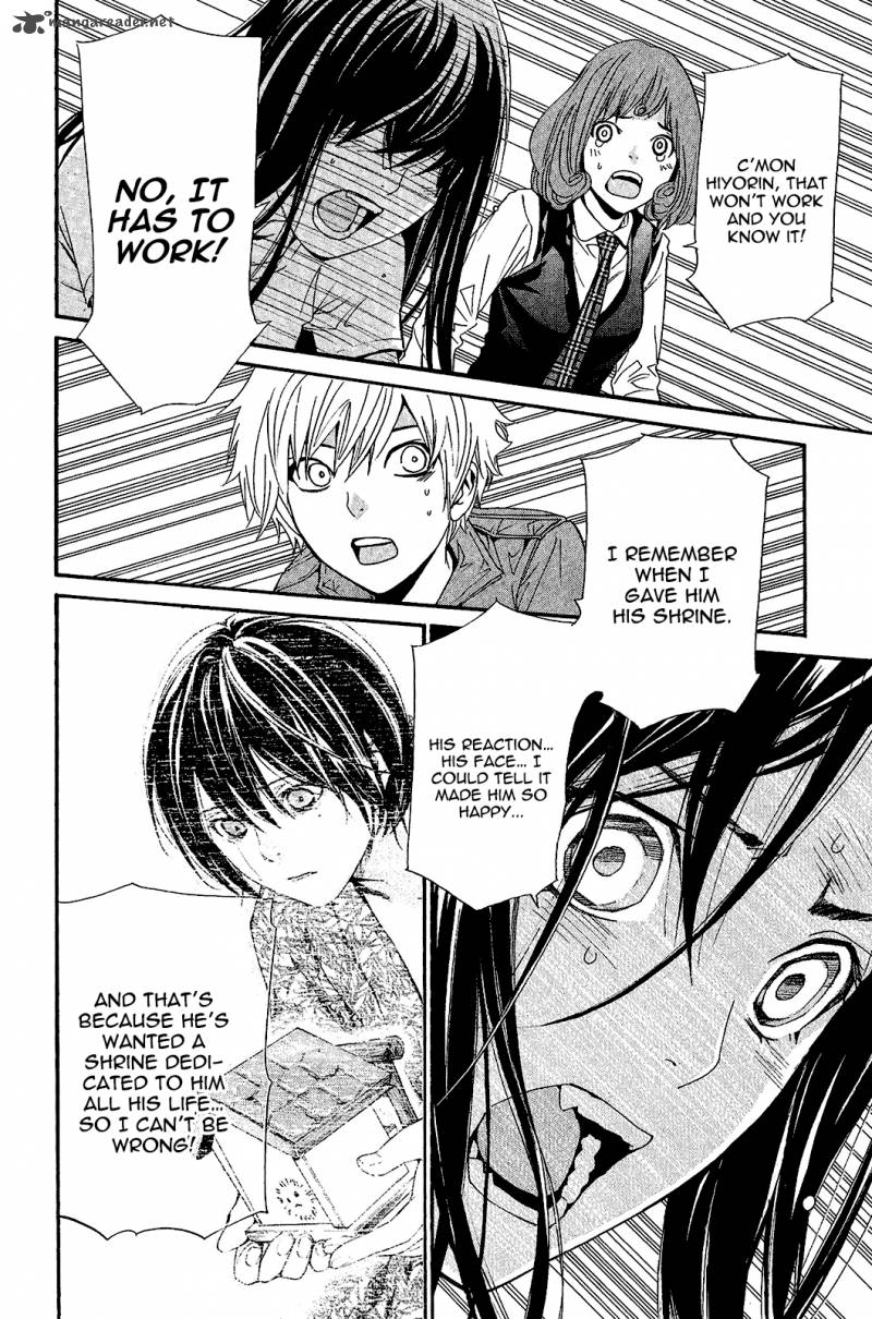 Noragami 37 37