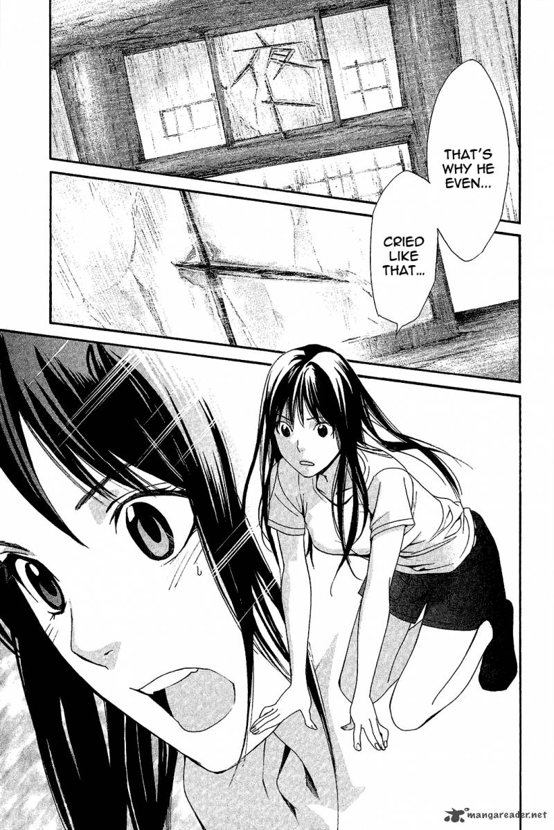 Noragami 37 38