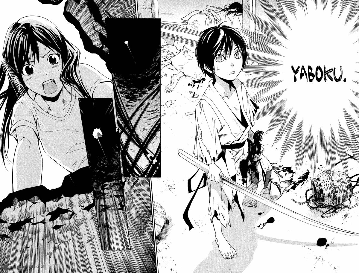 Noragami 37 39