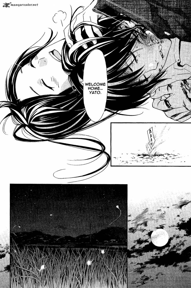 Noragami 37 42