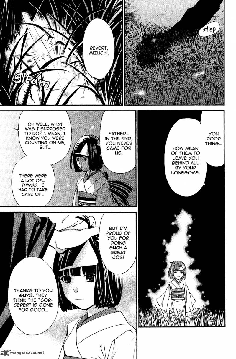 Noragami 37 43