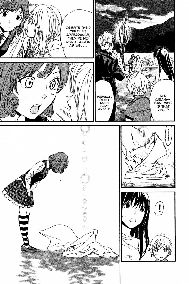 Noragami 37 5