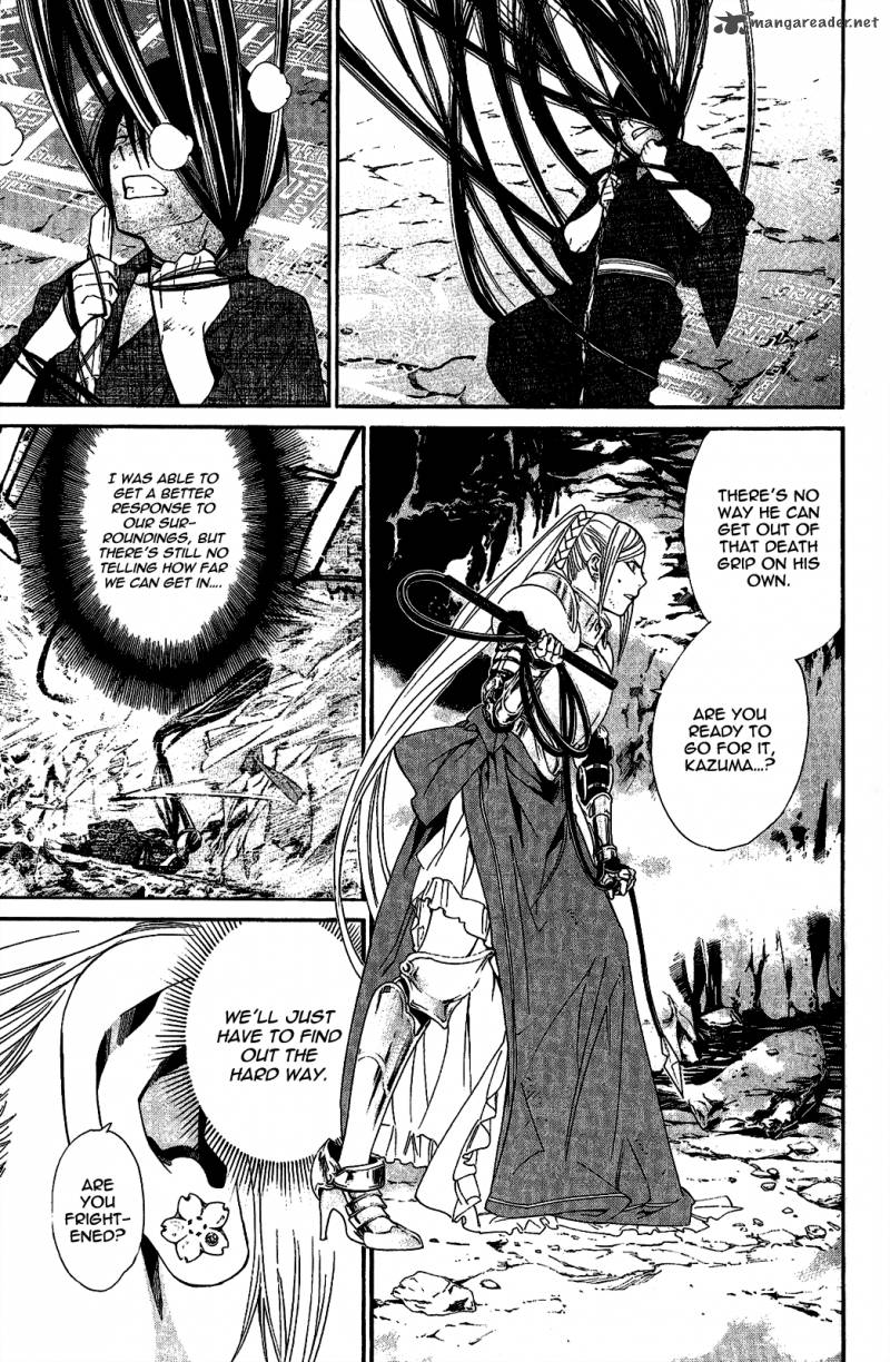 Noragami 37 7