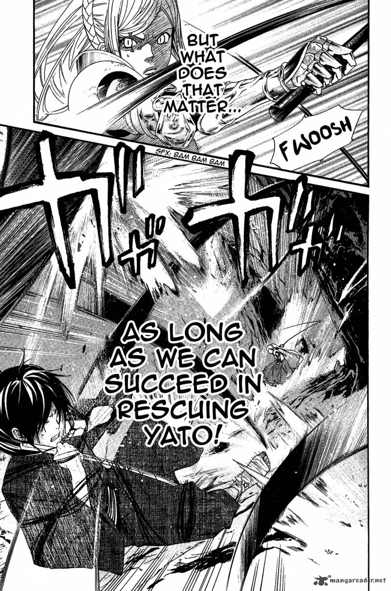 Noragami 37 9
