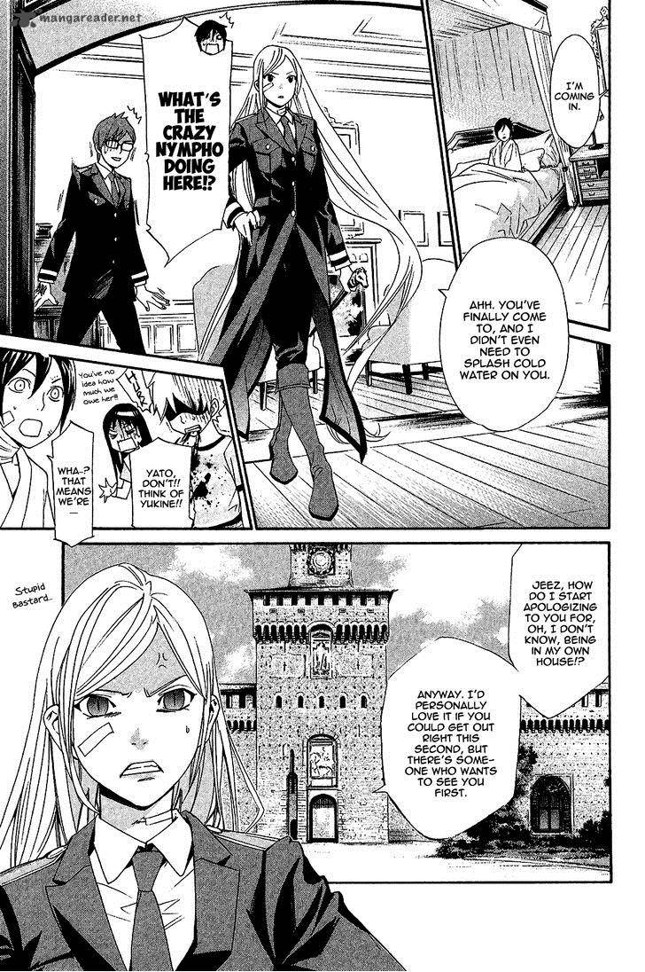 Noragami 38 10