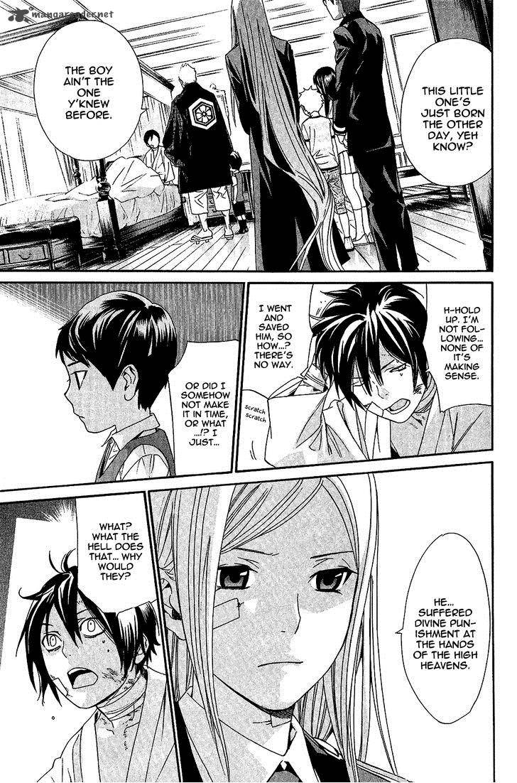 Noragami 38 14