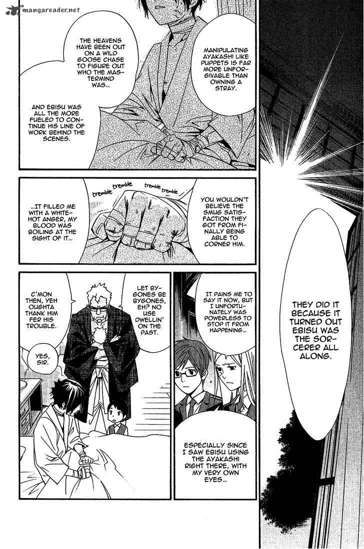 Noragami 38 15
