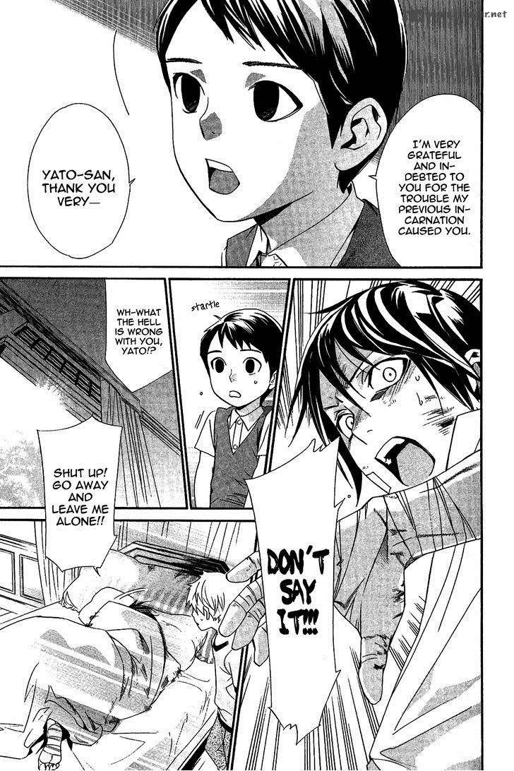 Noragami 38 16