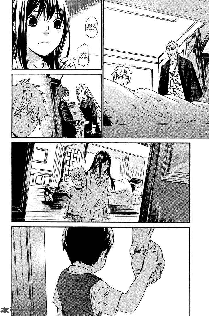 Noragami 38 17