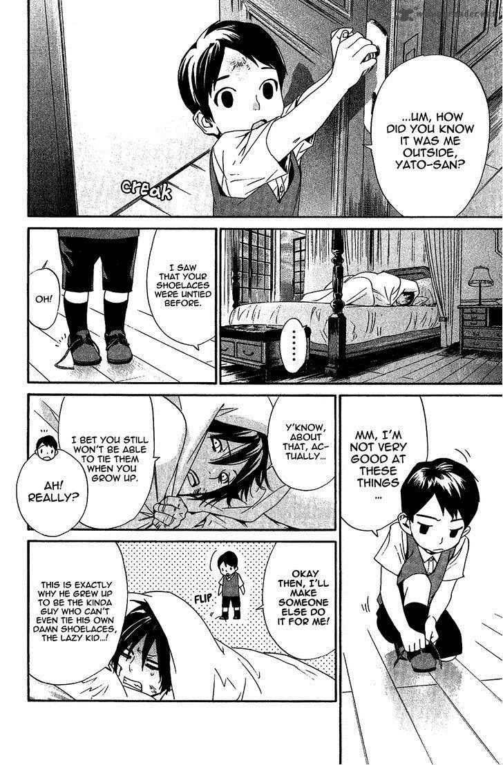 Noragami 38 19