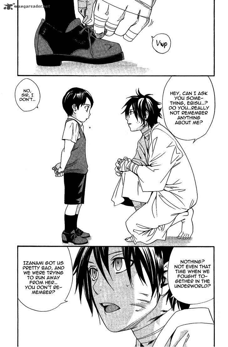 Noragami 38 20