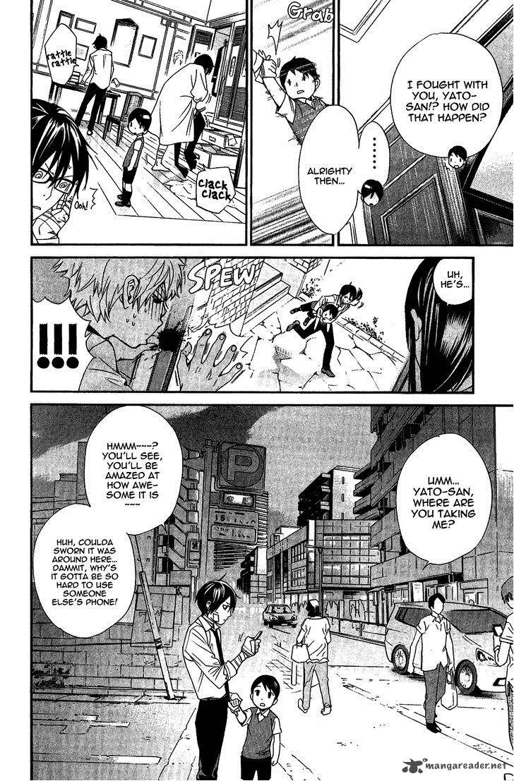 Noragami 38 21