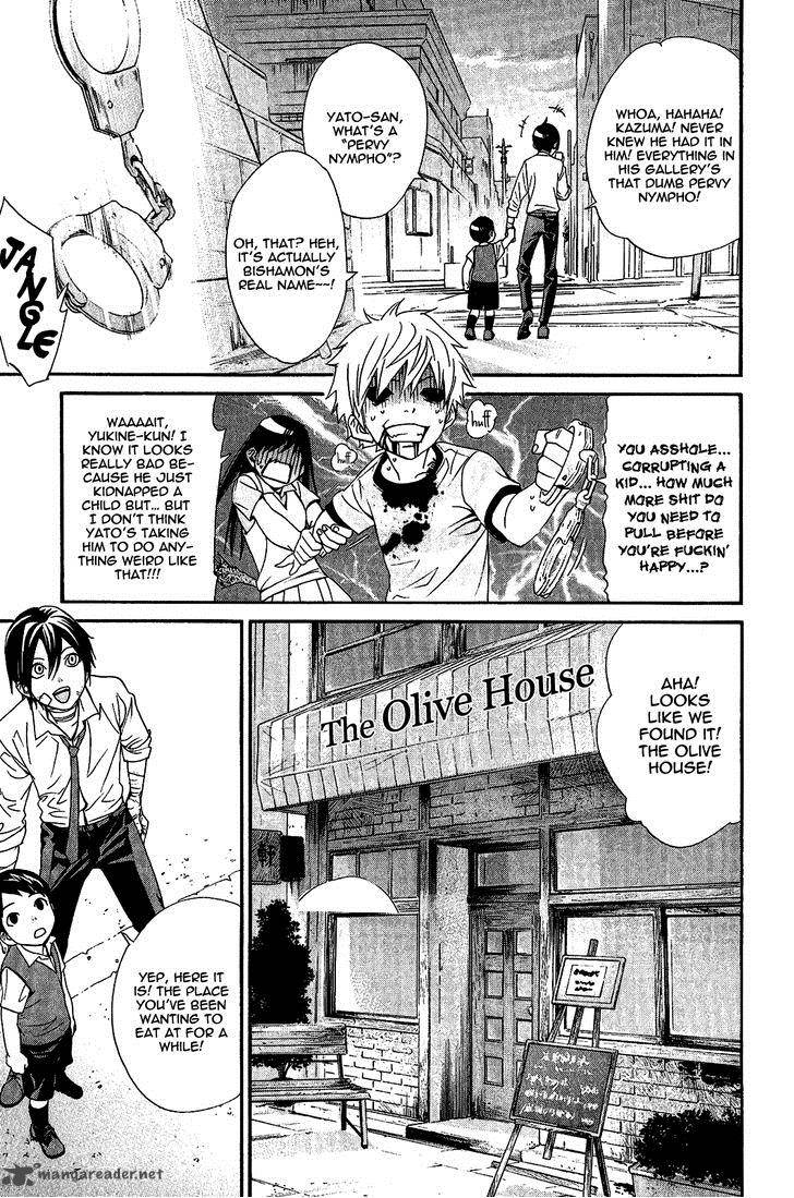Noragami 38 22