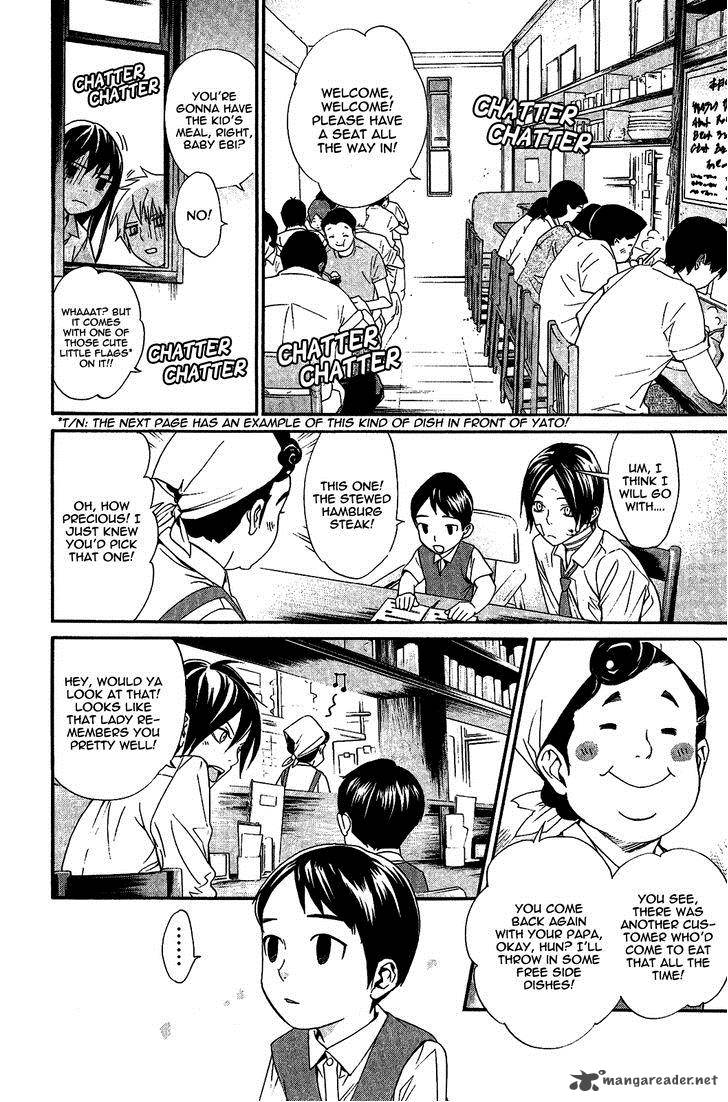 Noragami 38 23