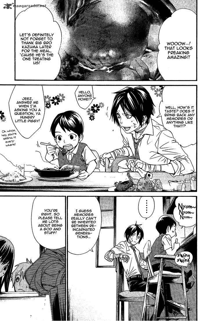 Noragami 38 24