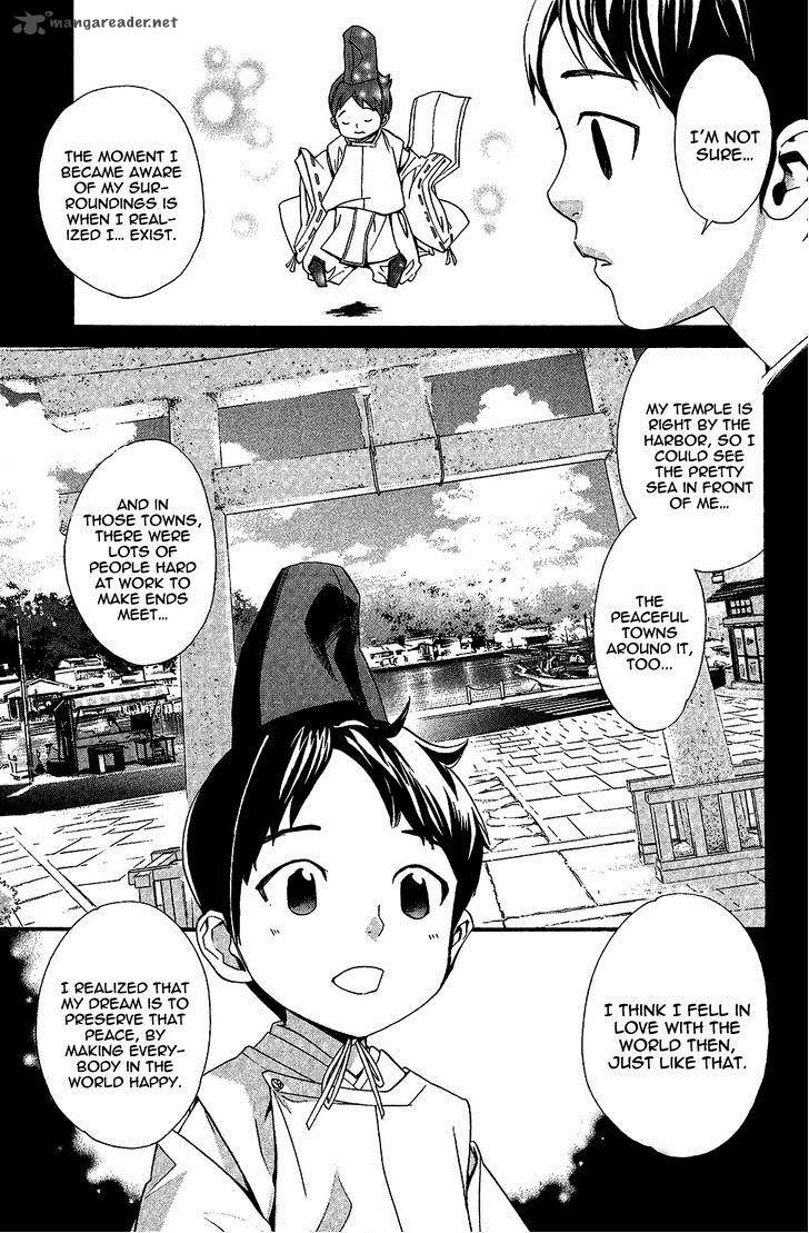 Noragami 38 26
