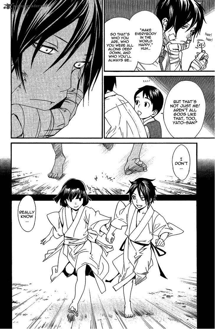 Noragami 38 27