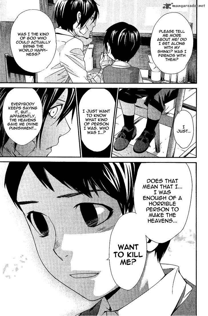 Noragami 38 29