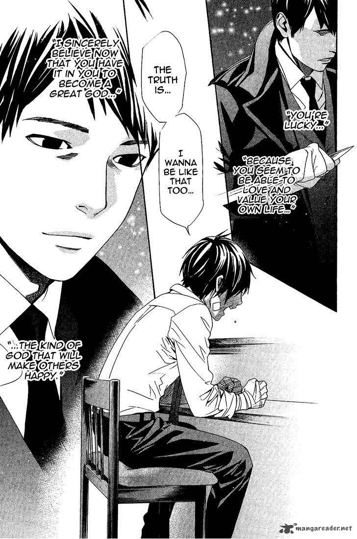 Noragami 38 31