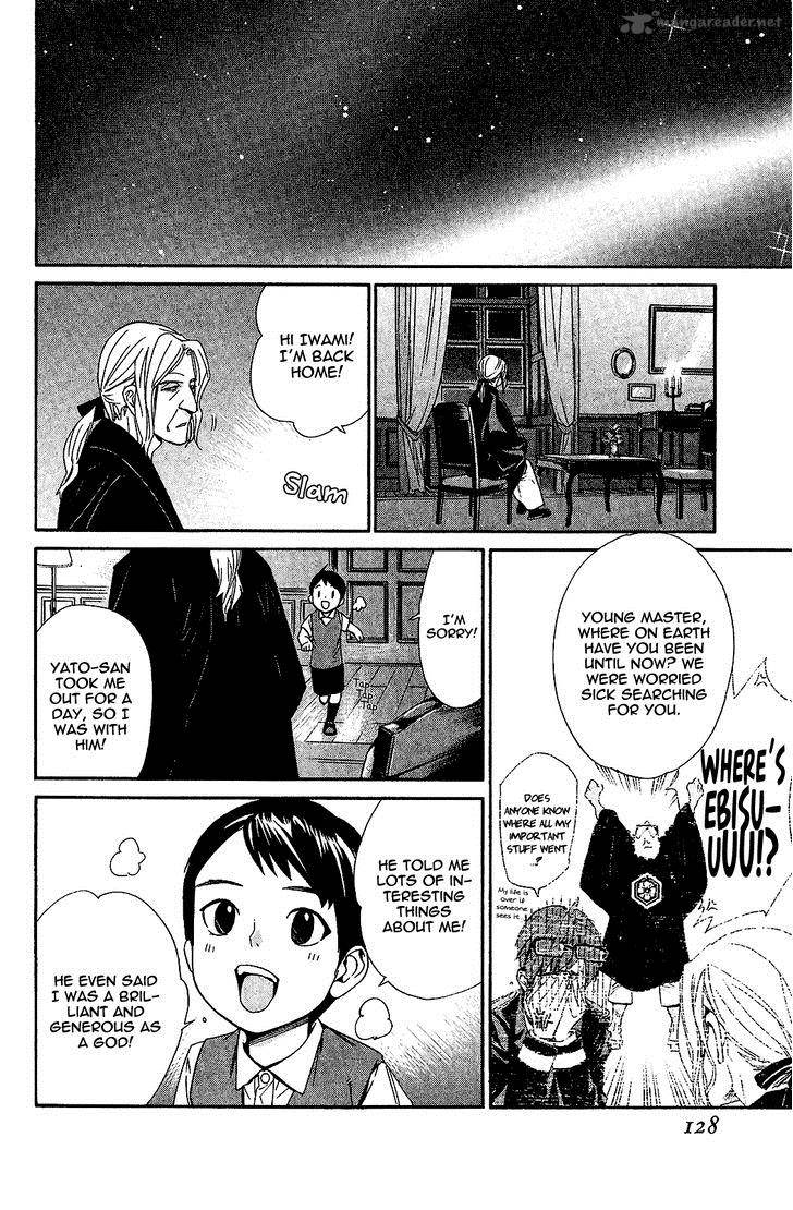 Noragami 38 34