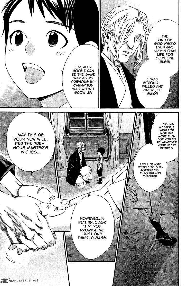 Noragami 38 35