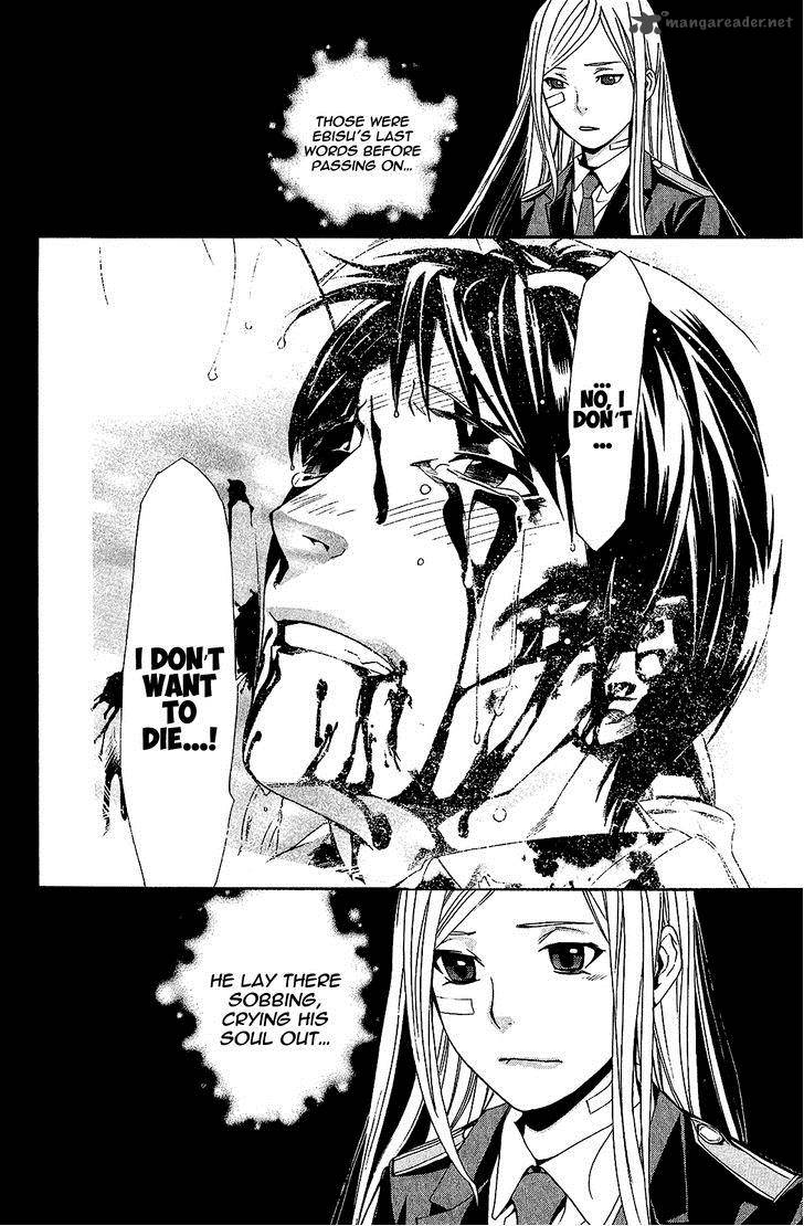 Noragami 38 36