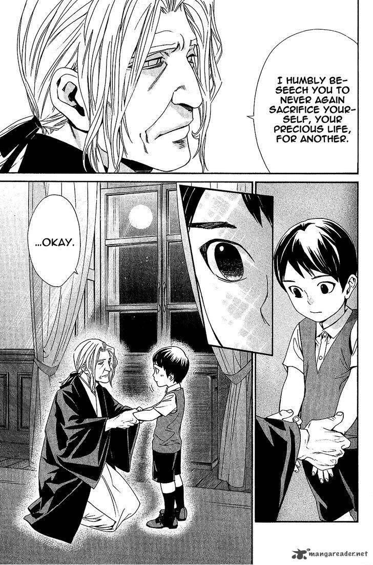 Noragami 38 37