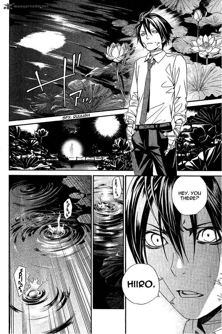 Noragami 38 38