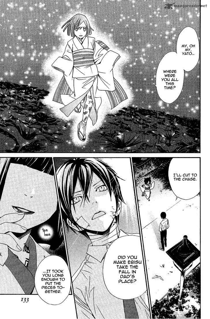 Noragami 38 39