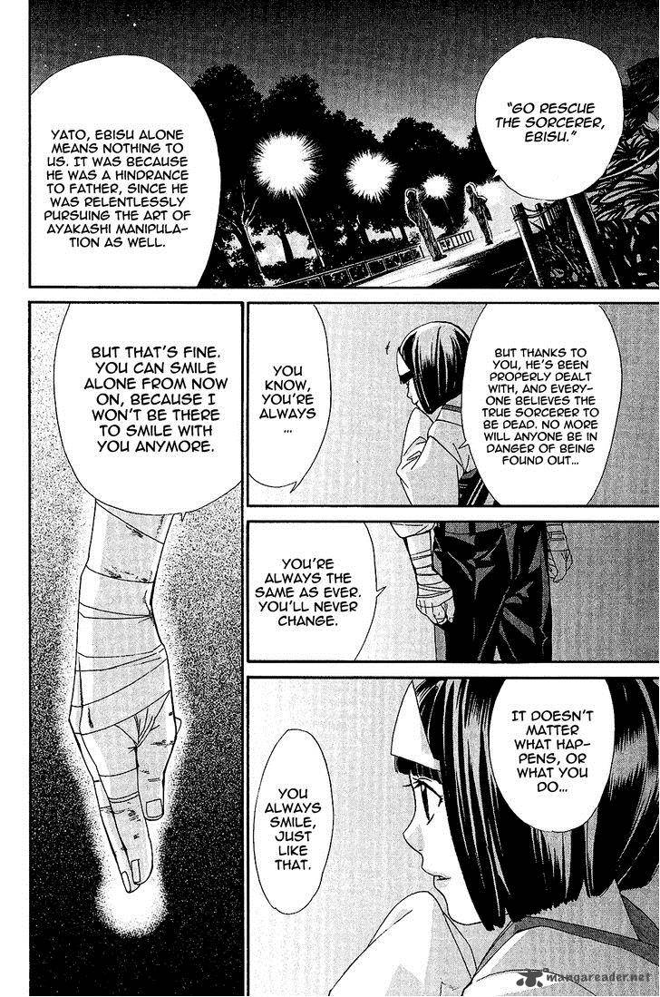 Noragami 38 40