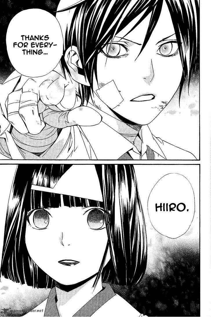 Noragami 38 41
