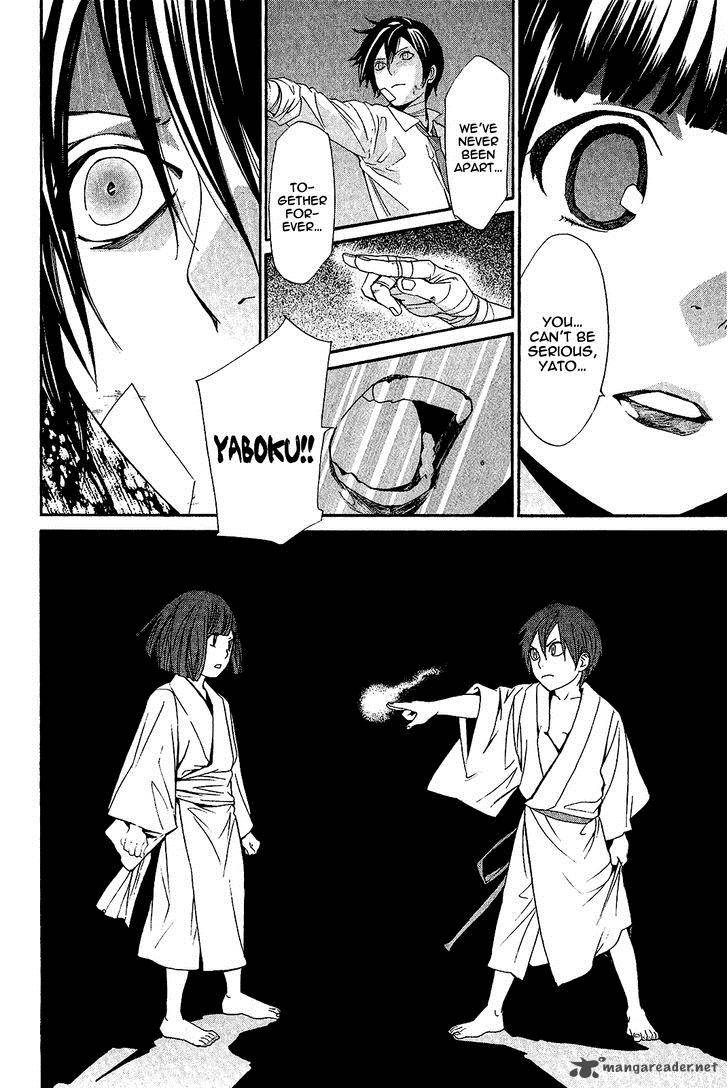 Noragami 38 42