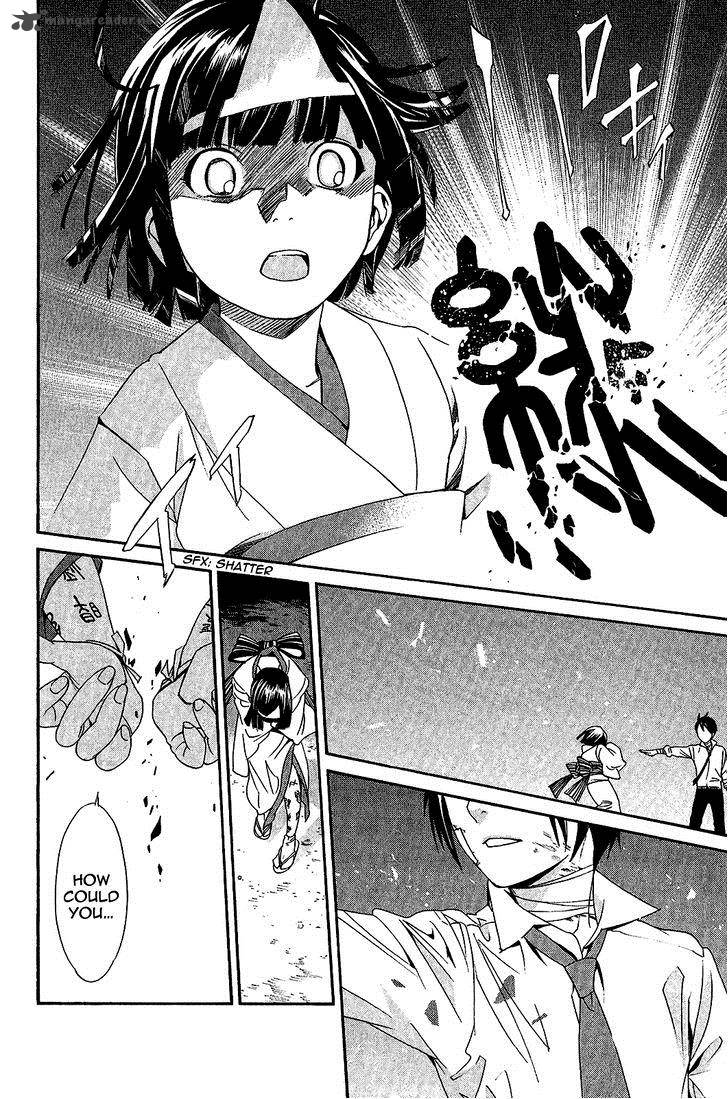 Noragami 38 44