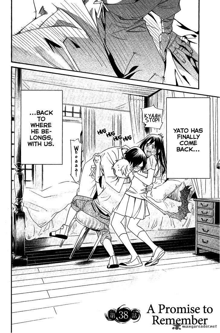 Noragami 38 5