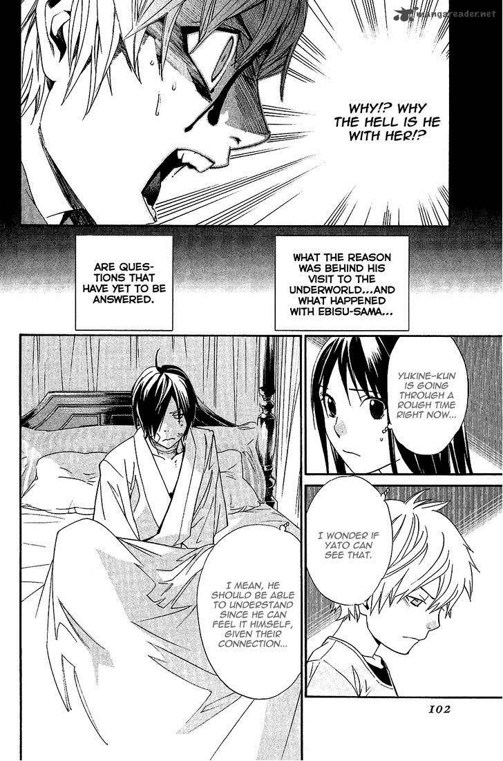 Noragami 38 9