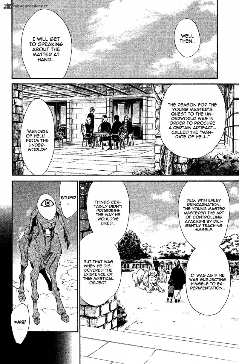 Noragami 39 12