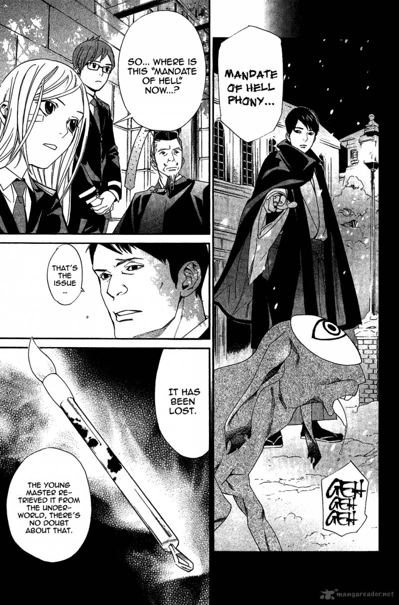 Noragami 39 13