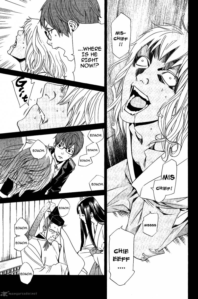 Noragami 39 19