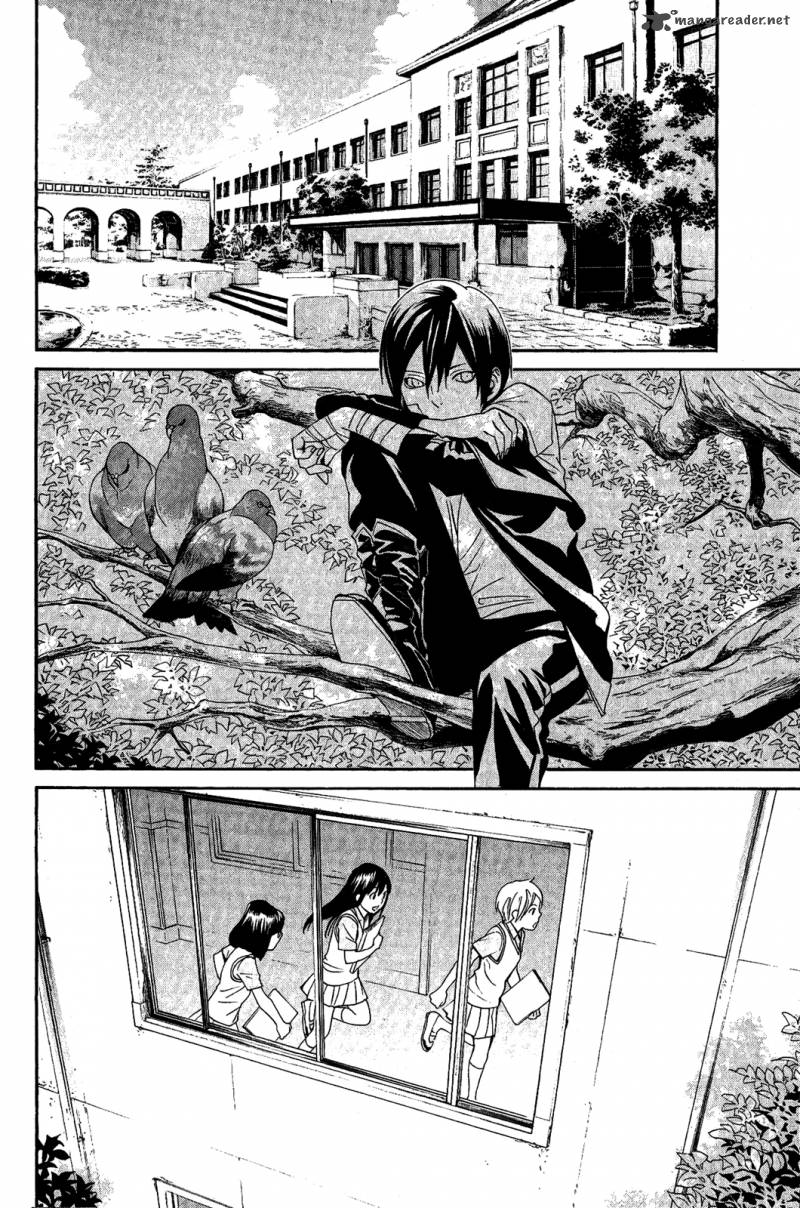 Noragami 39 22