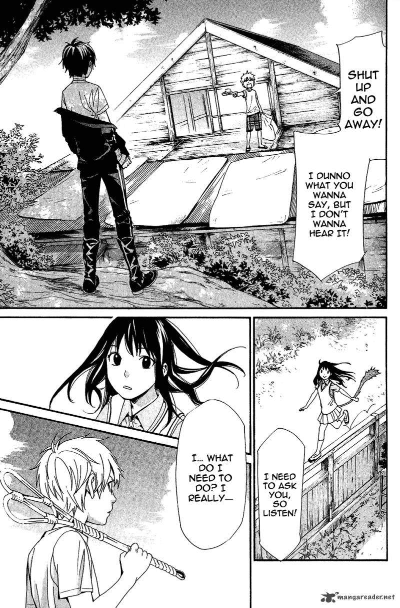 Noragami 39 25