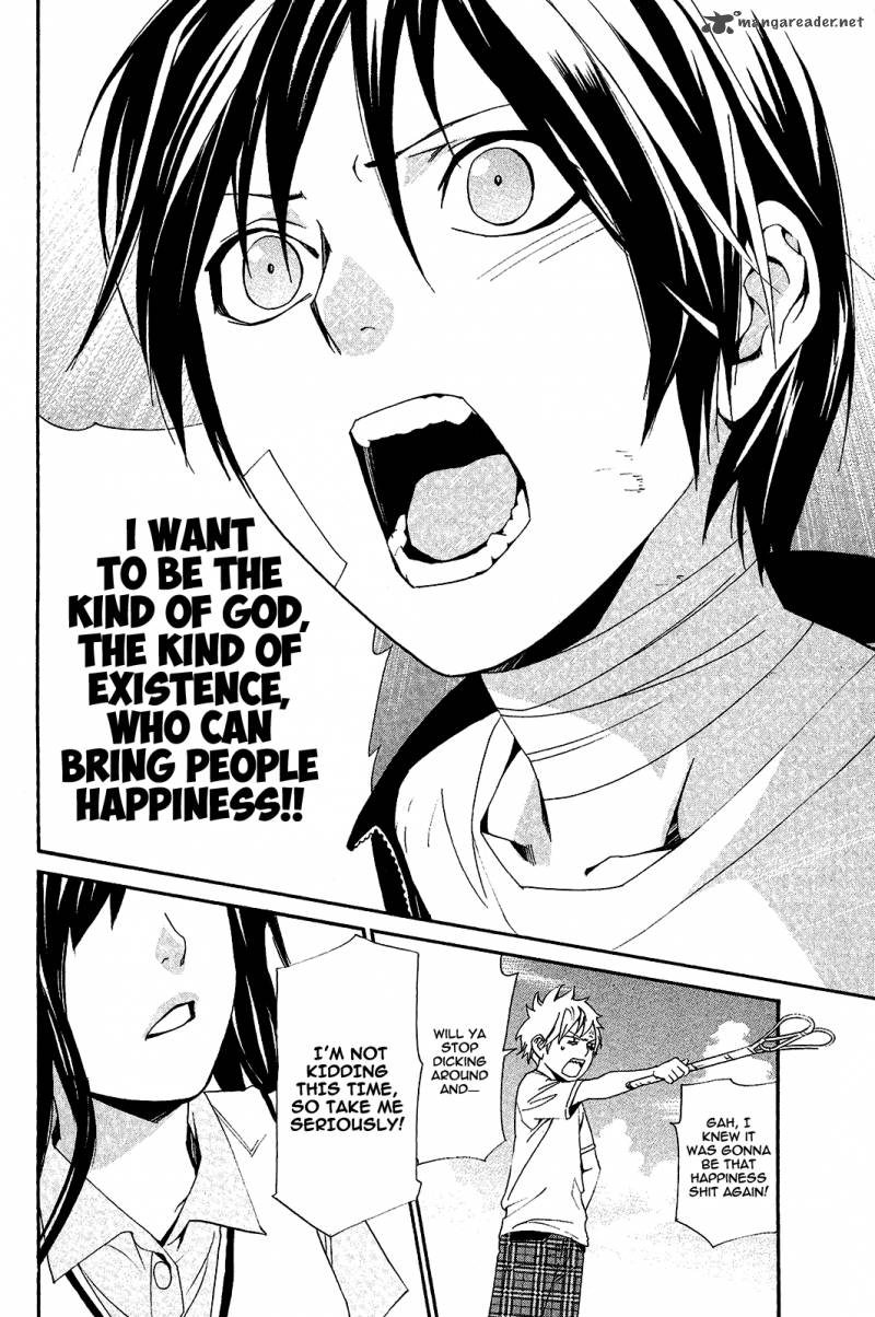 Noragami 39 26