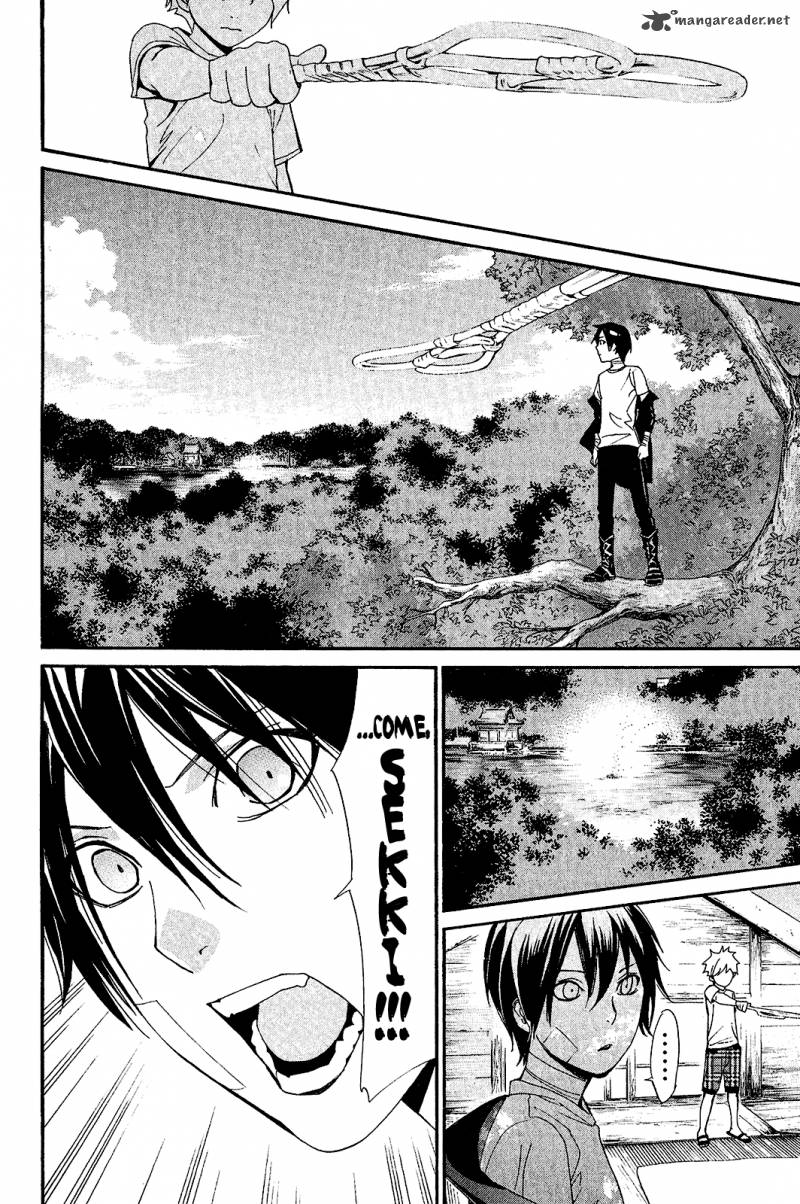 Noragami 39 28