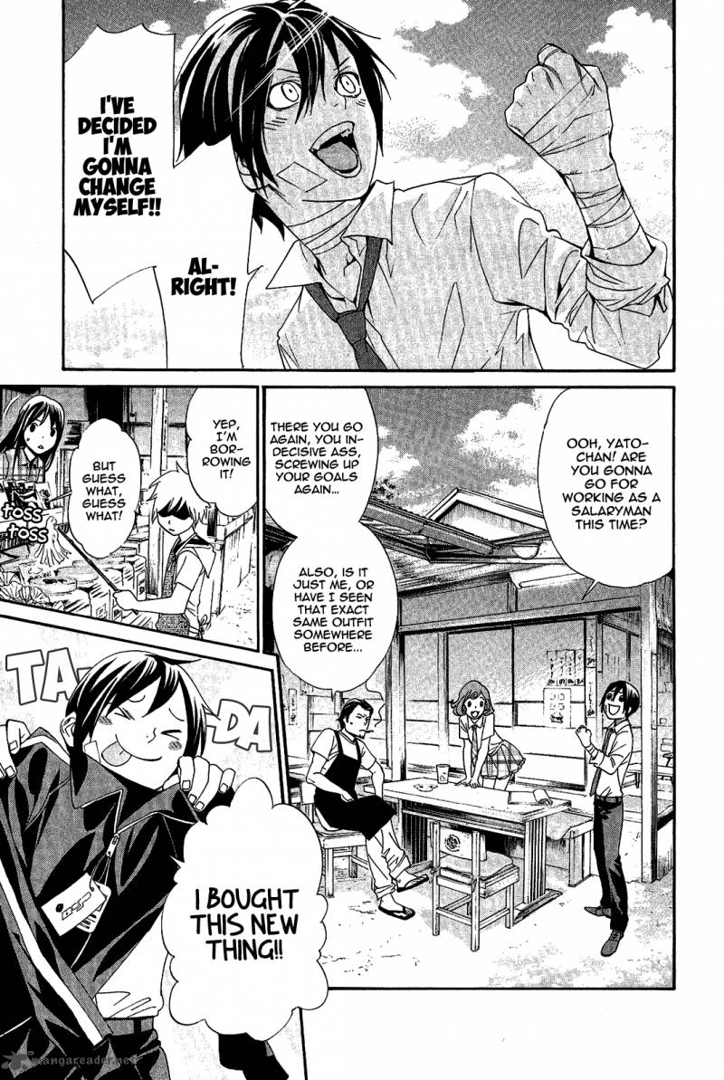 Noragami 39 3