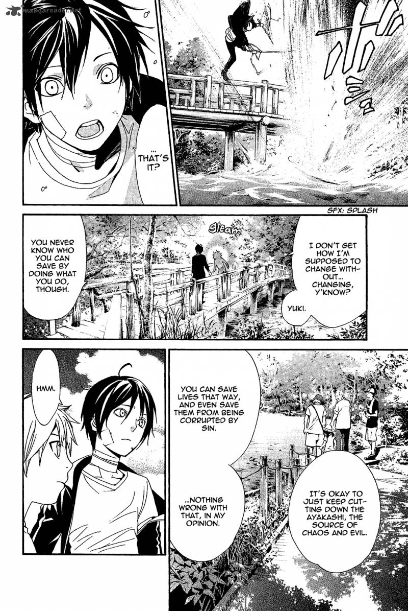 Noragami 39 31