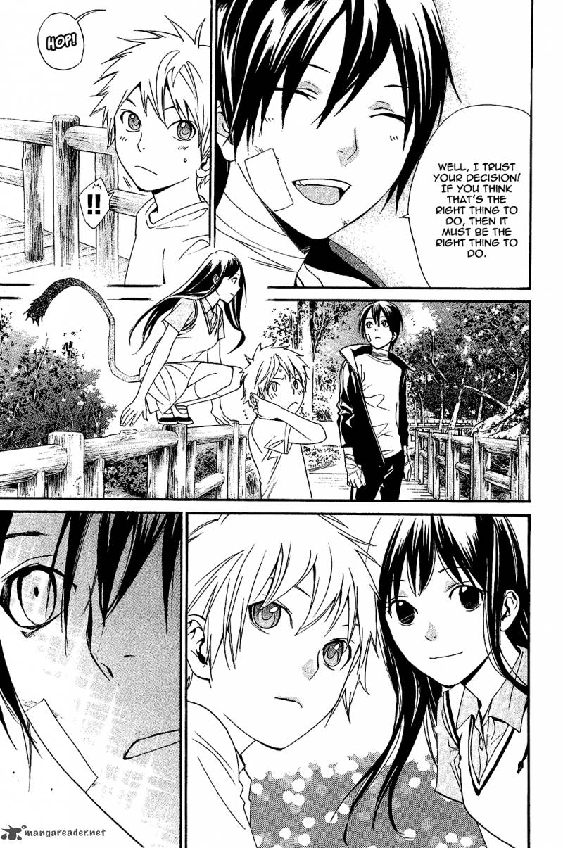 Noragami 39 32