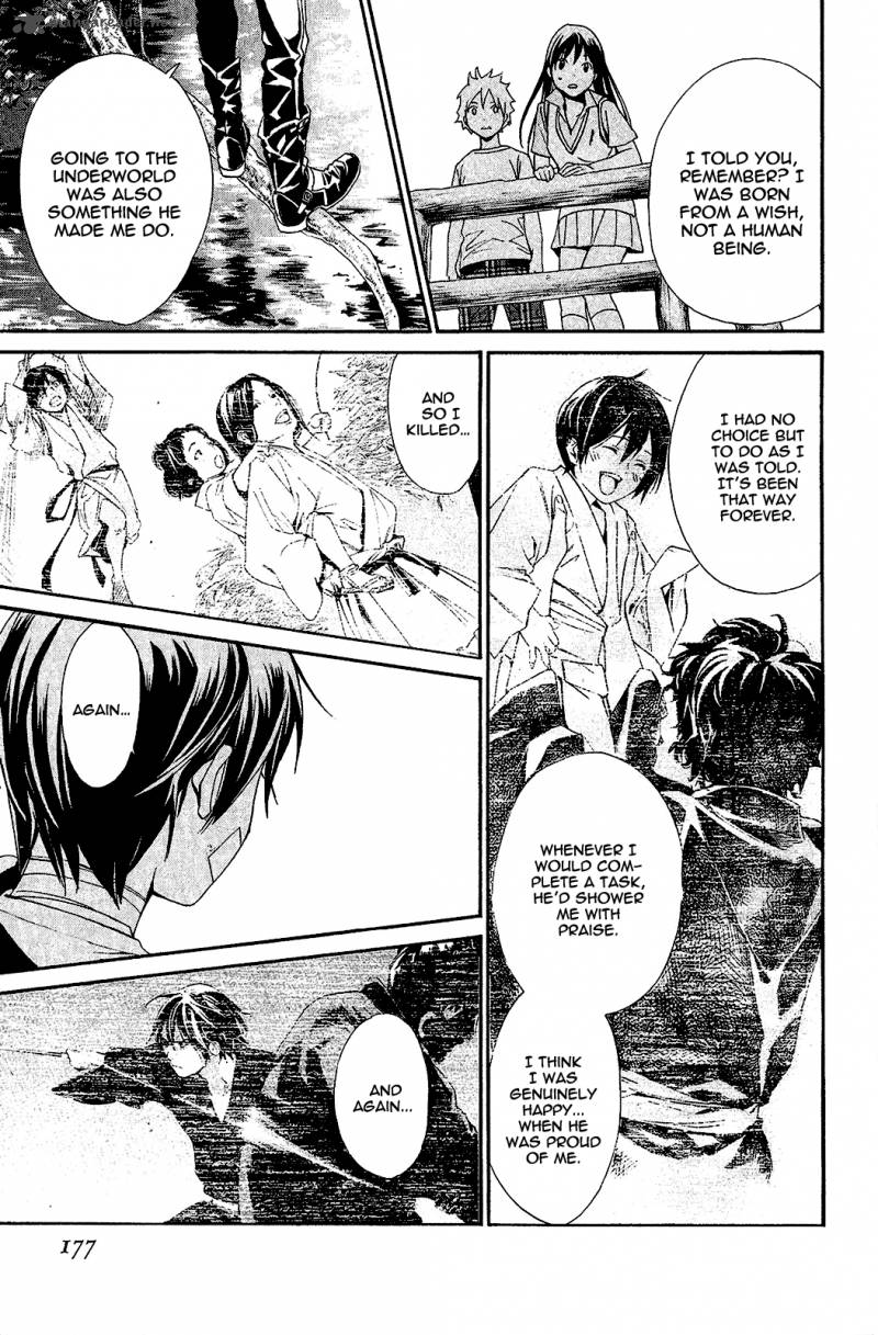 Noragami 39 36