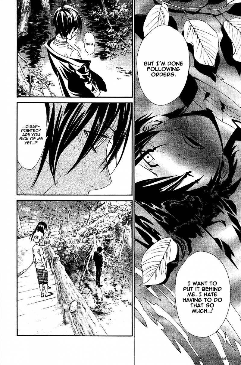Noragami 39 37