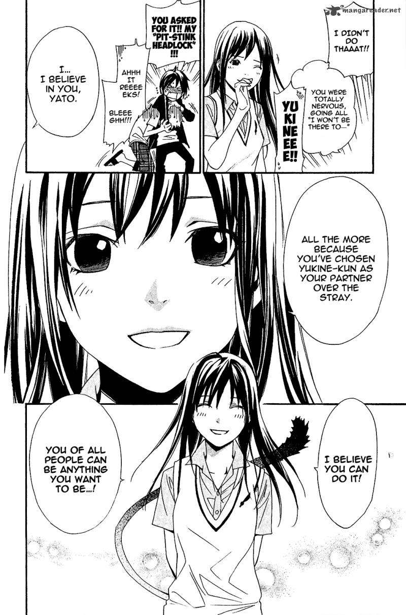 Noragami 39 39