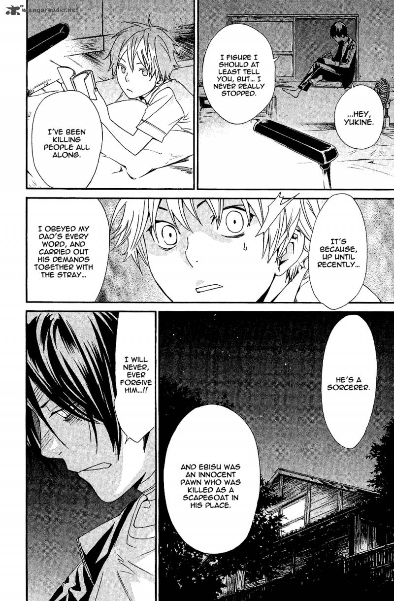Noragami 39 41