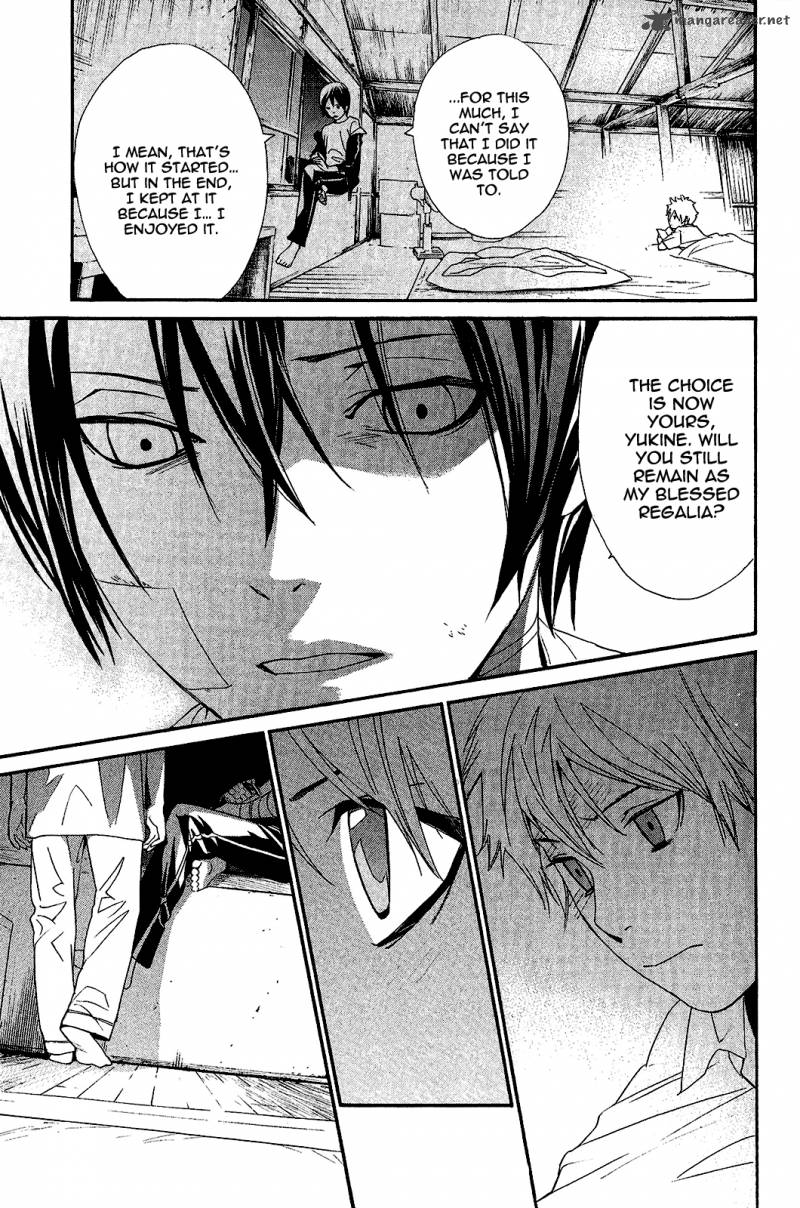 Noragami 39 42